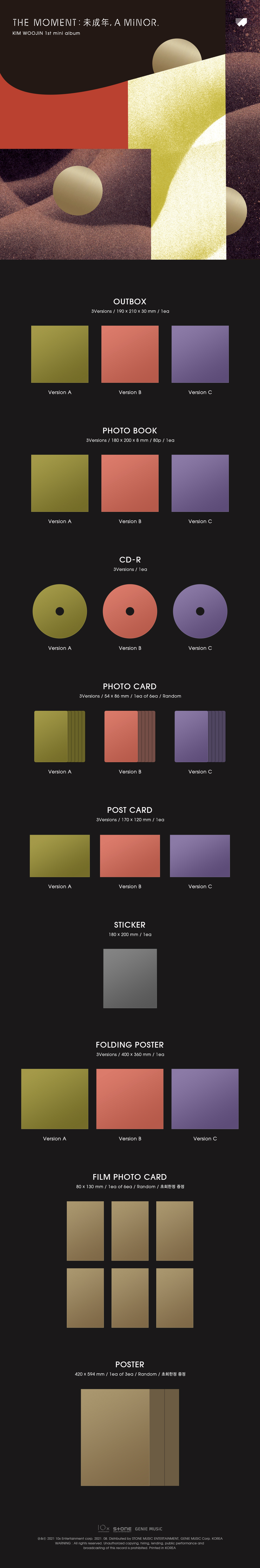 ktown4u.com : KIM WOO JIN - 1st Mini Album [The moment : 未成年, a